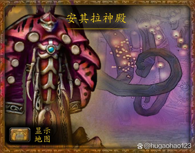 安琪拉神殿开门攻略图标