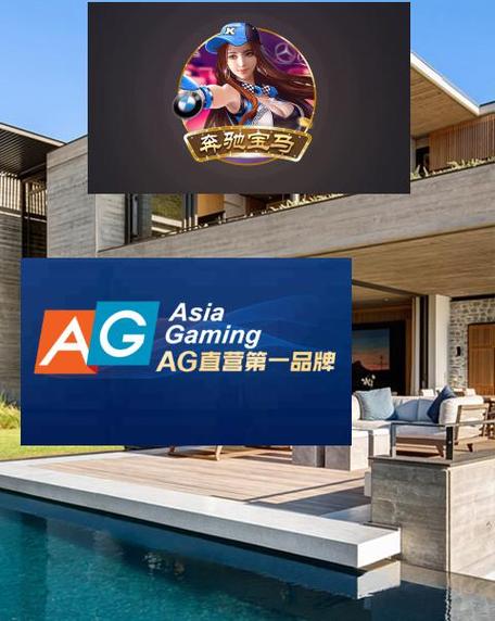 ag九游国际官网截图