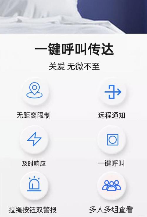 oppo手机解除呼叫限制密码是多少游戏截图