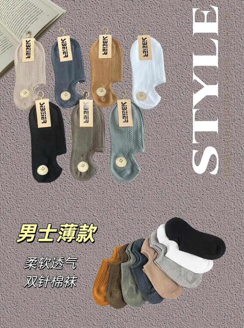 如何去掉文字的底色图标