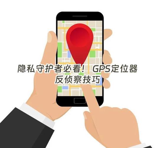 定位服务开启怎么还是离线状态