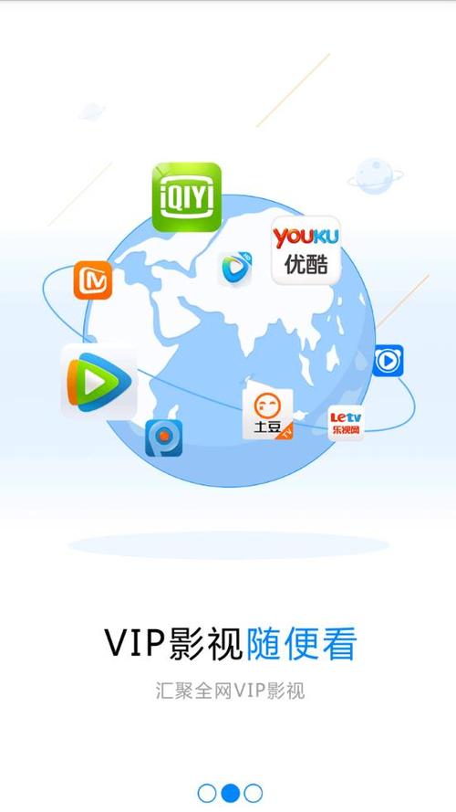 林有鹿贷款app官方版下载