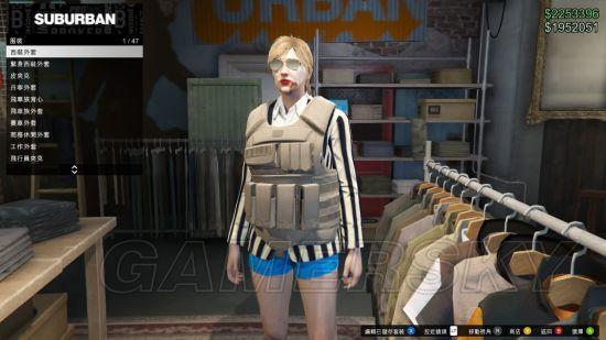 gta5防弹衣会坏吗