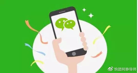 淘金掘金类APP下载缩略图