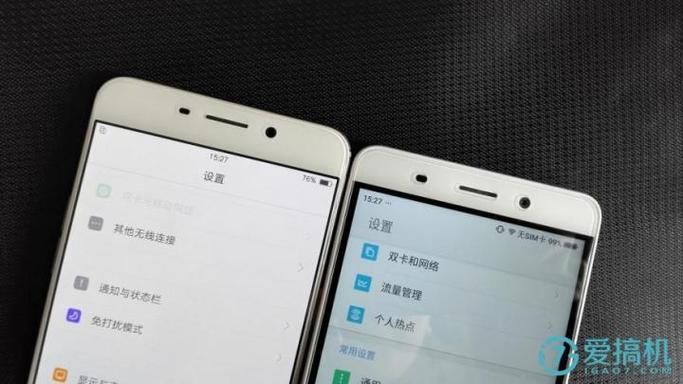 oppor9桌面布局设置5×6