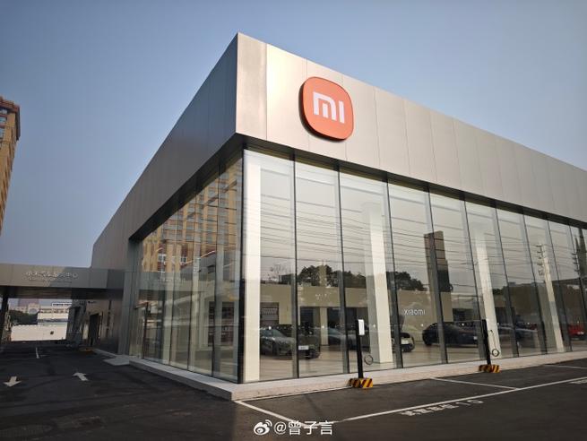 附近小米汽车4s店地址