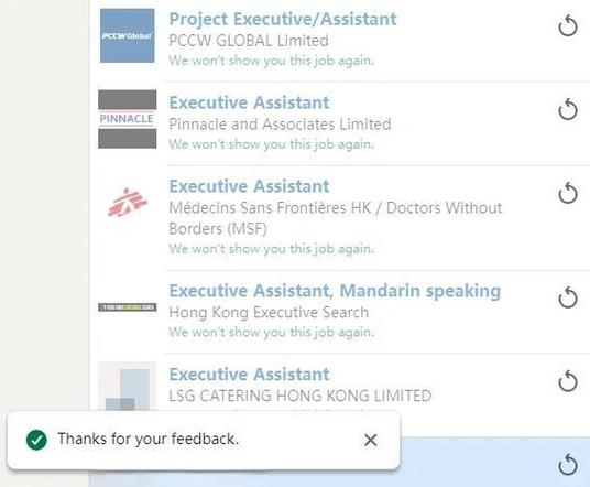linkedin账号
