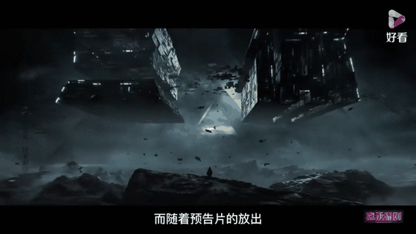 大三体测计算器游戏截图