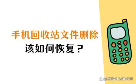 安卓手机卡住开不了机怎么办图标