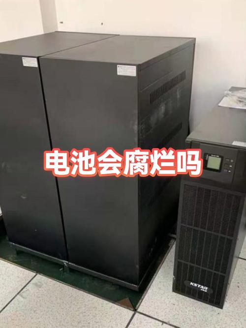电池埋在土里多久腐烂