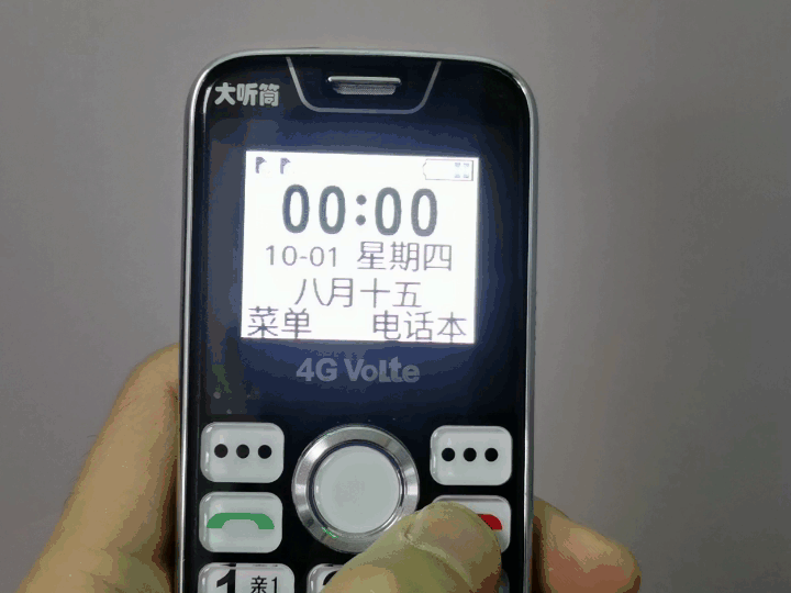 gionee老人机怎么开机