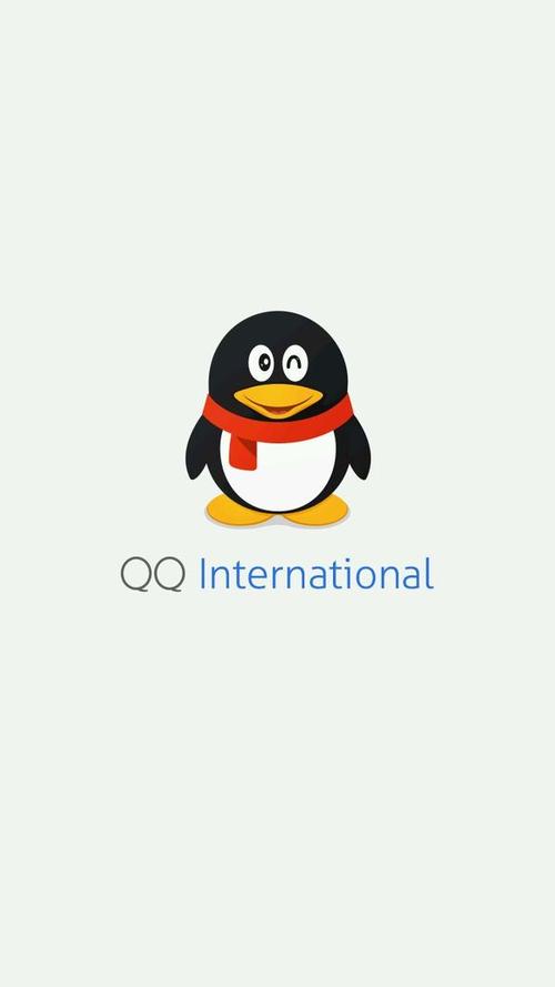 qq旧版本不更新安卓版