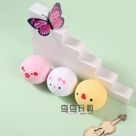 网红小团子