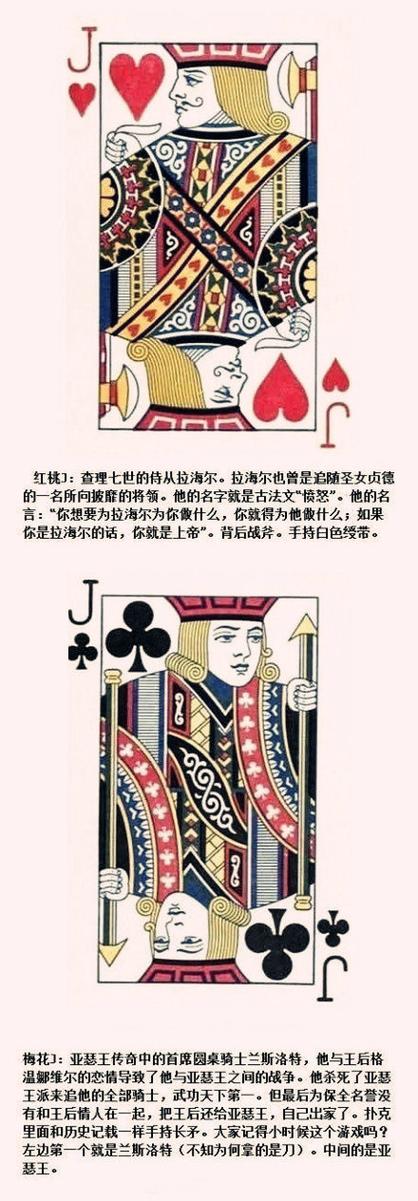 我爱花牌传奇来了图标