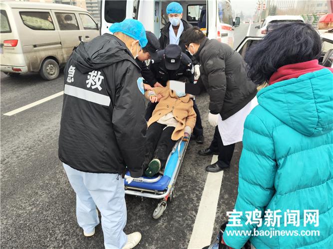 救护车救人图标