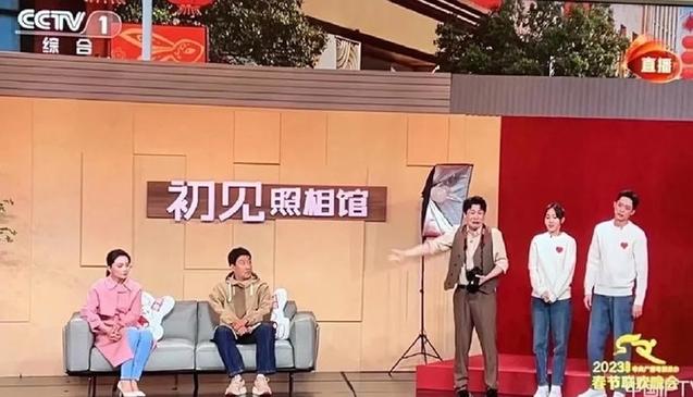 异性见面尴尬是什么原因截图