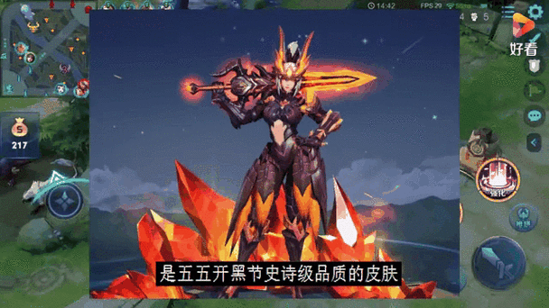 曙光守护者进过折扣商店吗