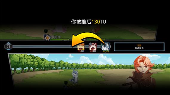 neomonsters更新教程