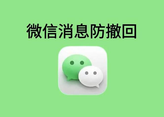 支付宝充话费可以撤回吗缩略图