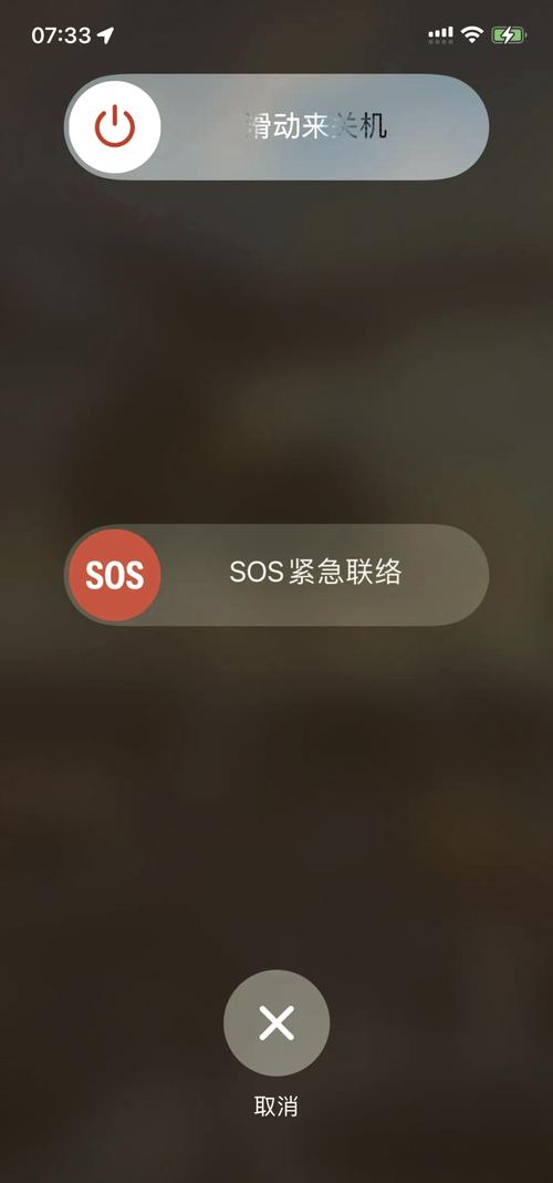 手机屏幕亮一下就黑屏是怎么回事缩略图