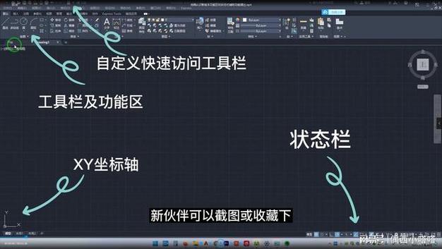 cad2020和2022有什么区别