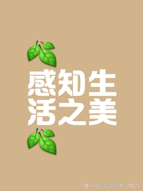 一言app会员版