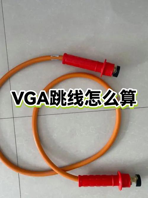 监控器放大了怎么缩小