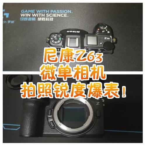 尼康充电指示灯图解