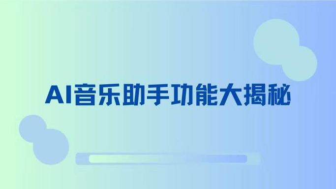 如何退出qq音乐登录账号