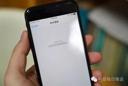 苹果正在准备更新要等多久图标
