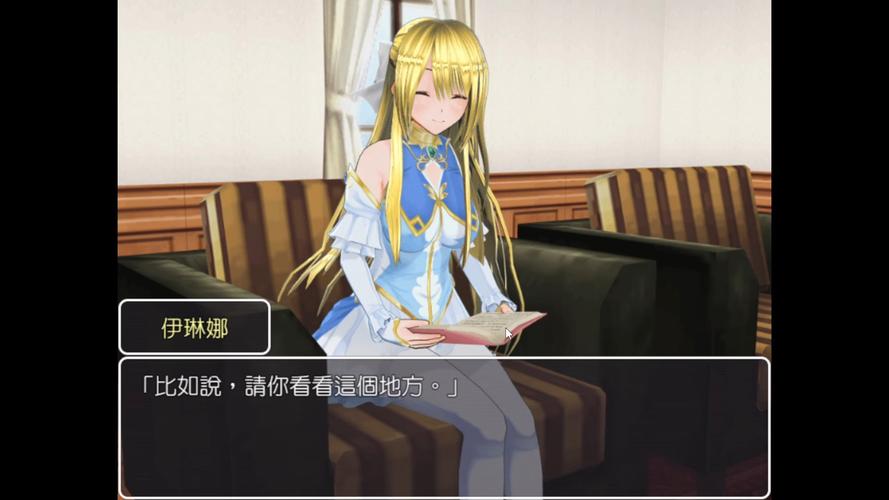 时间停止的小岛攻略图标