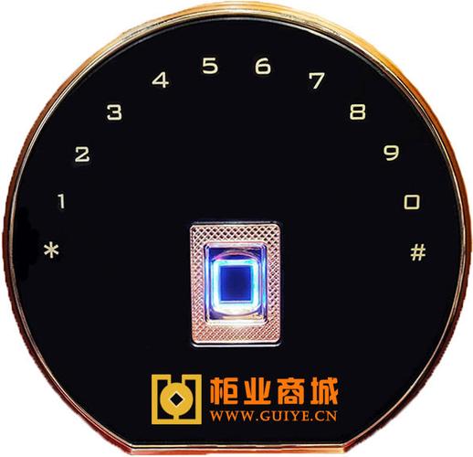 艾斐堡指纹锁设置教程