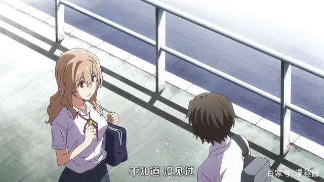 外番漫画