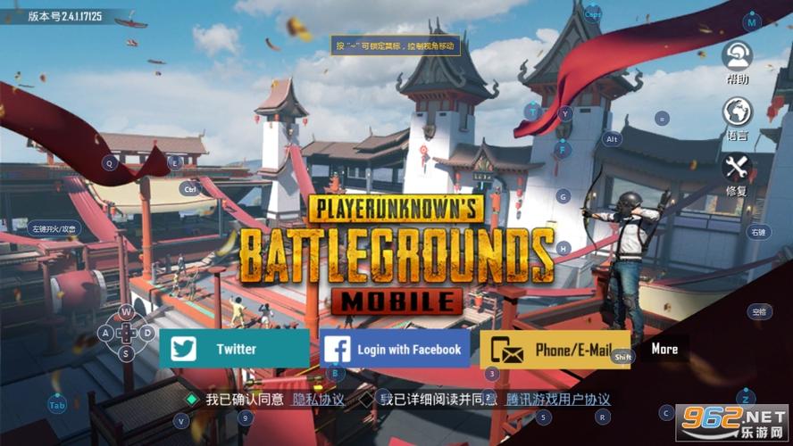 download pubg vn