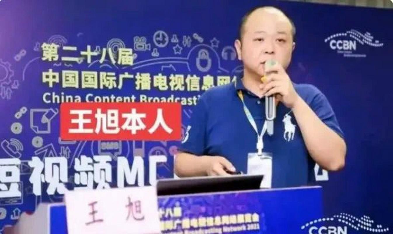 小猪优版王旭投资了多少钱截图