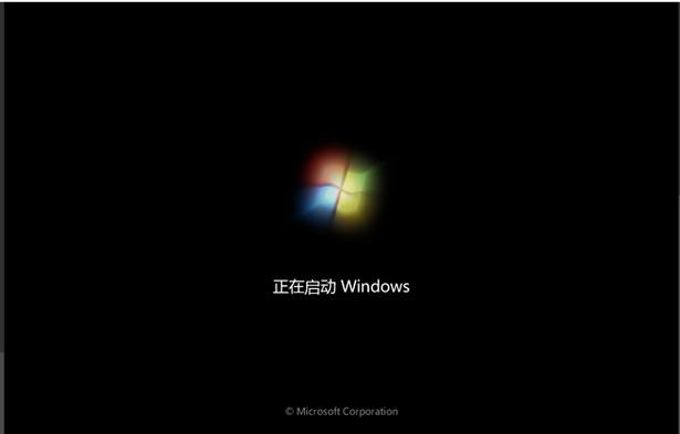 win7开机启动缩略图