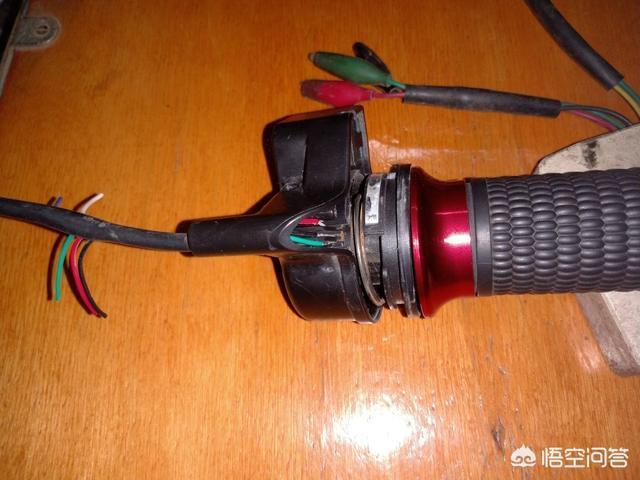 电动车换个把手多少钱图标