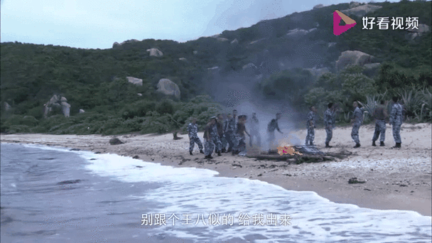 荒岛求生,飞机失事,一男多女,野人,红