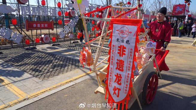 发财中国年怎么做任务截图