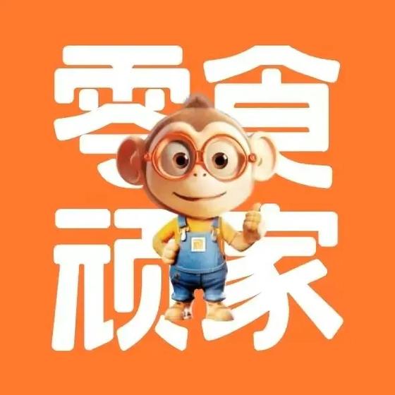 零食顽家wifi密码