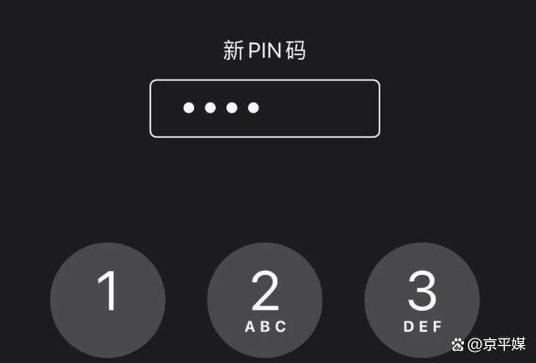 解锁代码缩略图