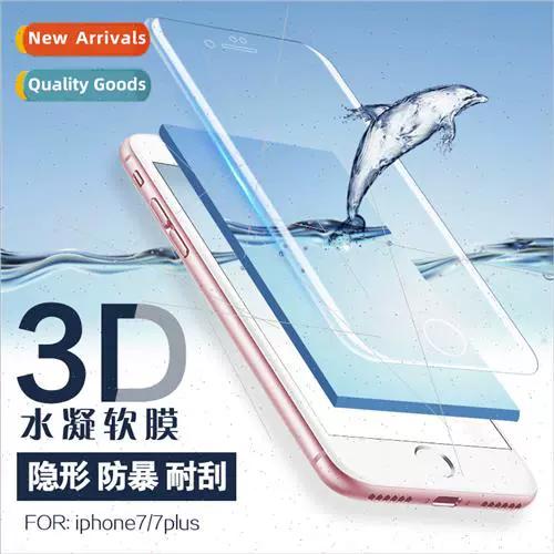 苹果8plus什么时候出的