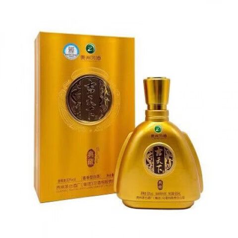 贵州吉天下酒价格查询