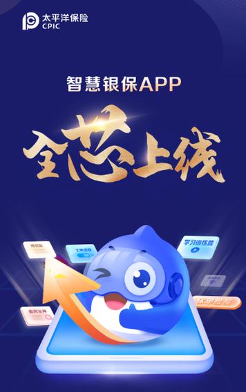 保单怎么贷款需要什么
