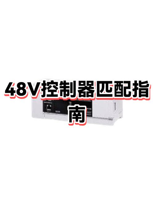 35a控制器能带2000w电机吗
