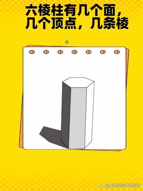 顶点书库怎么下载书