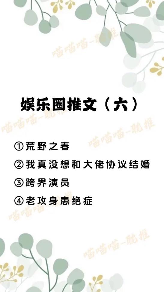 荒野之春byblueky百度云