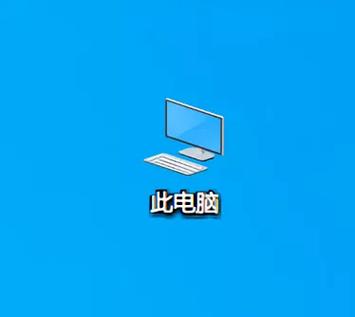 win10任务栏变宽了怎么调回来缩略图