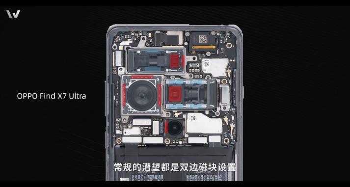 oppofindx9拆机视频