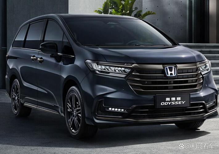 2026跑男坐的MPV是什么车